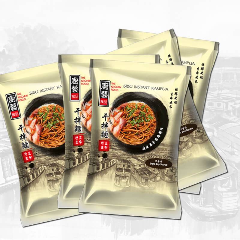 The Kitchen Food Instant Kampua Dark Soy Sauce