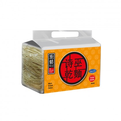 Kampua Noodle - Mee Kolok Halus