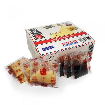 Survival Kit - Original Flavor
