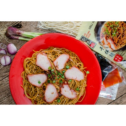 Survival Kit - Dark Soy Sauce Flavor