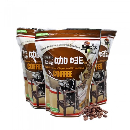 Ngu Brothers Charcoal Roasted Coffee (small)