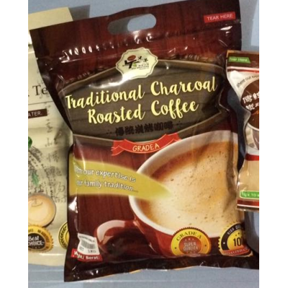 Ngu Brothers Charcoal Roasted Coffee (big)