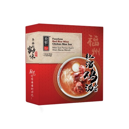 Foochow Red Rice Wine Chicken MeeSua SINGLE BOX 红酒鸡汤寿面
