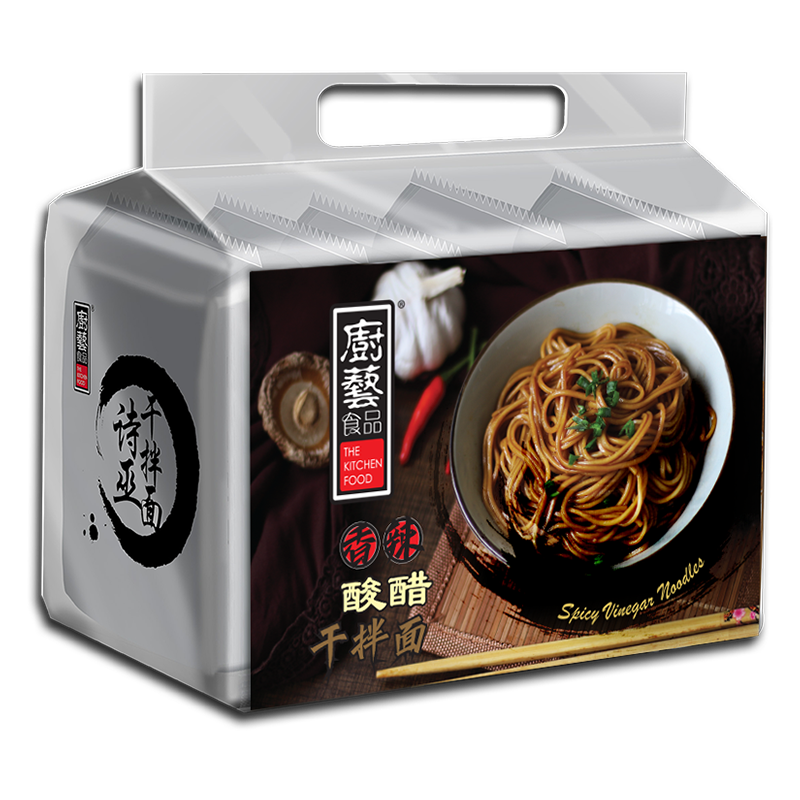 Spicy Vinegar Noodles 香辣酸醋干拌面